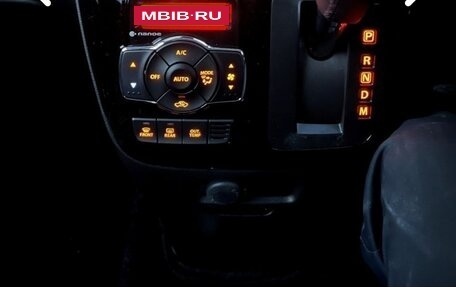 Suzuki Solio III, 2020 год, 1 630 000 рублей, 18 фотография