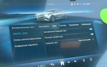 Mercedes-Benz E-Класс, 2025 год, 9 355 500 рублей, 27 фотография