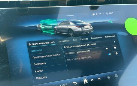 Mercedes-Benz E-Класс, 2025 год, 9 355 500 рублей, 25 фотография