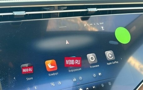 Mercedes-Benz E-Класс, 2025 год, 9 355 500 рублей, 23 фотография