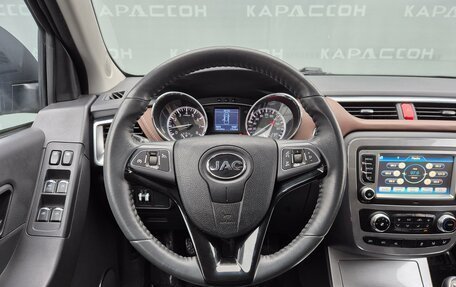 JAC T6, 2023 год, 1 640 000 рублей, 5 фотография