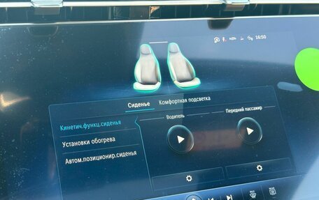 Mercedes-Benz E-Класс, 2025 год, 9 355 500 рублей, 31 фотография