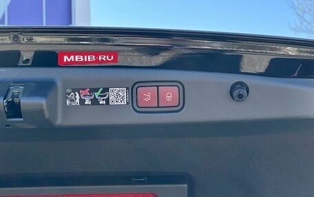 Mercedes-Benz E-Класс, 2025 год, 9 355 500 рублей, 34 фотография