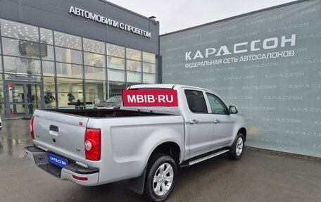 JAC T6, 2023 год, 1 640 000 рублей, 2 фотография