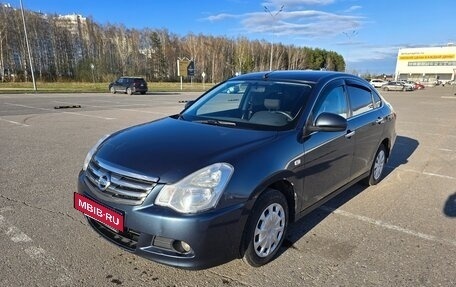 Nissan Almera, 2014 год, 600 000 рублей, 2 фотография
