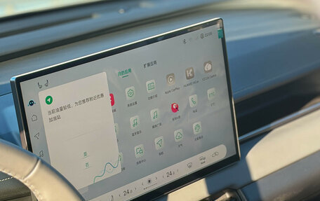 Toyota RAV4, 2025 год, 4 690 000 рублей, 20 фотография