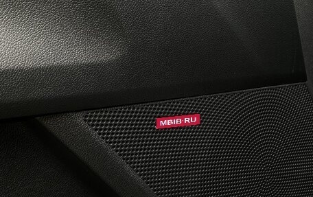 KIA Sorento IV, 2020 год, 4 399 000 рублей, 28 фотография