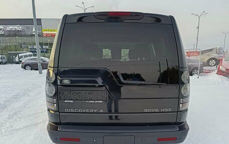 Land Rover Discovery IV, 2012 год, 1 790 000 рублей, 6 фотография