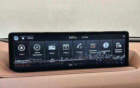 Genesis G80, 2021 год, 5 140 000 рублей, 8 фотография