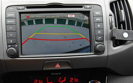 KIA Sportage III, 2015 год, 1 950 000 рублей, 5 фотография