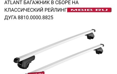 Volkswagen Transporter T4, 2002 год, 820 000 рублей, 11 фотография