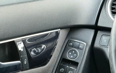 Mercedes-Benz C-Класс, 2011 год, 899 000 рублей, 14 фотография