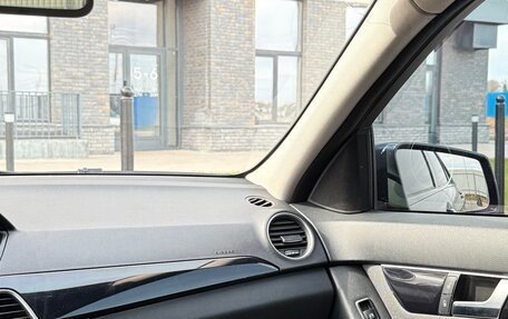 Mercedes-Benz C-Класс, 2011 год, 899 000 рублей, 19 фотография