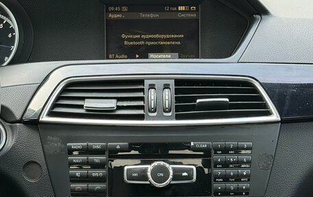 Mercedes-Benz C-Класс, 2011 год, 899 000 рублей, 16 фотография