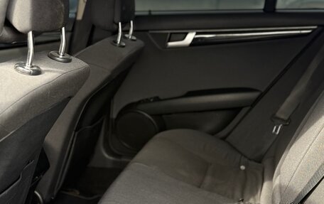 Mercedes-Benz C-Класс, 2011 год, 899 000 рублей, 23 фотография