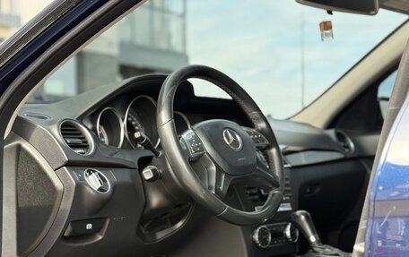 Mercedes-Benz C-Класс, 2011 год, 899 000 рублей, 24 фотография