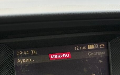 Mercedes-Benz C-Класс, 2011 год, 899 000 рублей, 20 фотография