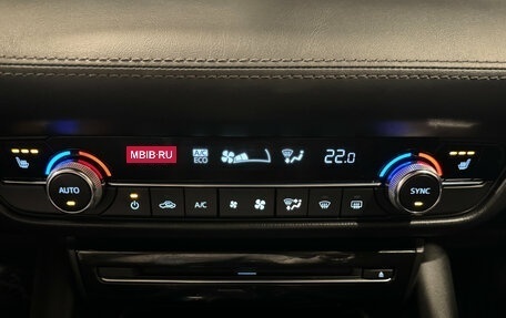 Mazda 6, 2019 год, 2 490 000 рублей, 18 фотография