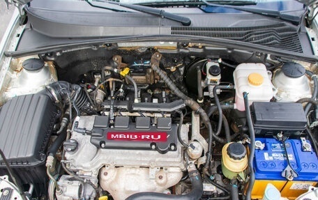 Daewoo Gentra II, 2014 год, 660 000 рублей, 19 фотография