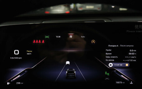 CheryExeed TXL, 2024 год, 3 297 000 рублей, 11 фотография