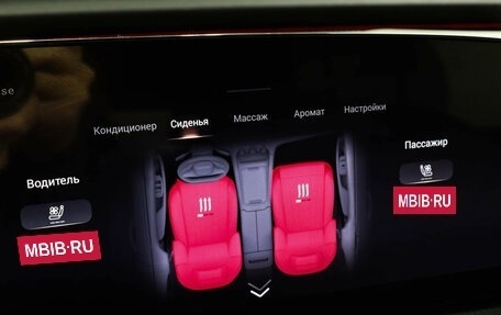 CheryExeed TXL, 2024 год, 3 297 000 рублей, 18 фотография