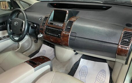 Toyota Prius, 2005 год, 550 000 рублей, 11 фотография