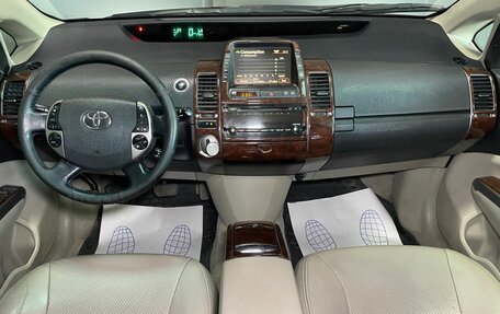 Toyota Prius, 2005 год, 550 000 рублей, 12 фотография