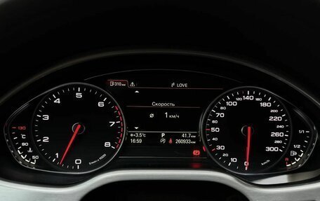 Audi A8, 2016 год, 2 799 000 рублей, 14 фотография