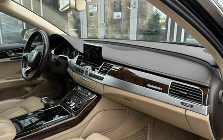 Audi A8, 2016 год, 2 799 000 рублей, 12 фотография