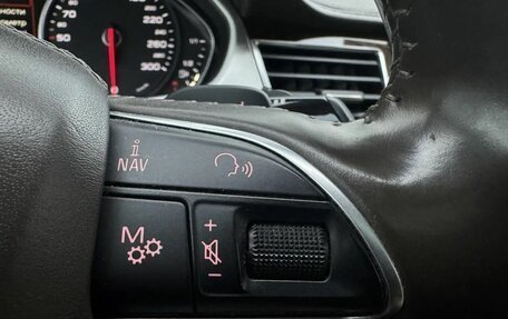 Audi A8, 2016 год, 2 799 000 рублей, 23 фотография