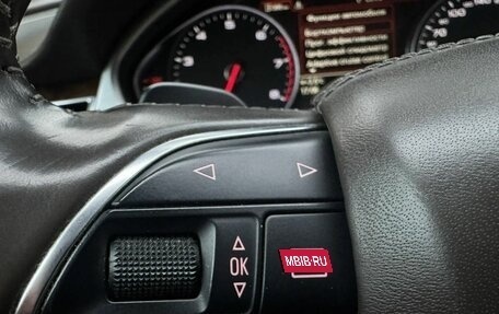 Audi A8, 2016 год, 2 799 000 рублей, 22 фотография