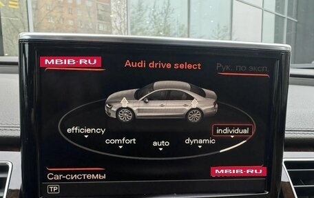 Audi A8, 2016 год, 2 799 000 рублей, 17 фотография