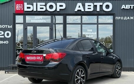 Chevrolet Cruze II, 2012 год, 899 000 рублей, 2 фотография