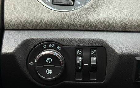 Chevrolet Cruze II, 2012 год, 899 000 рублей, 21 фотография