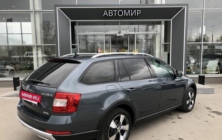 Skoda Octavia, 2016 год, 1 660 000 рублей, 5 фотография