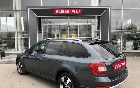 Skoda Octavia, 2016 год, 1 660 000 рублей, 7 фотография