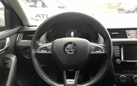 Skoda Octavia, 2016 год, 1 660 000 рублей, 12 фотография