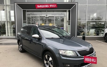 Skoda Octavia, 2016 год, 1 660 000 рублей, 3 фотография
