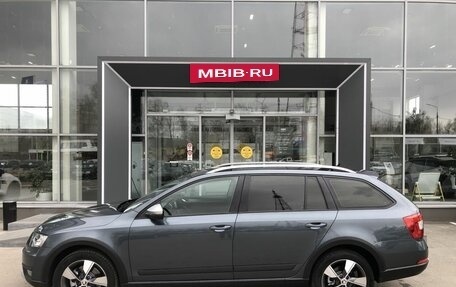 Skoda Octavia, 2016 год, 1 660 000 рублей, 8 фотография