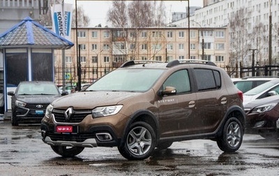 Renault Sandero II рестайлинг, 2019 год, 1 159 000 рублей, 1 фотография