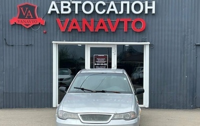 Daewoo Nexia I рестайлинг, 2011 год, 150 000 рублей, 1 фотография