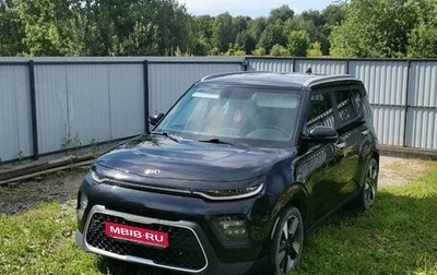 KIA Soul III, 2019 год, 1 950 000 рублей, 1 фотография