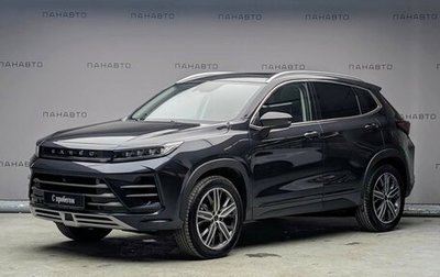 CheryExeed LX, 2023 год, 1 997 000 рублей, 1 фотография