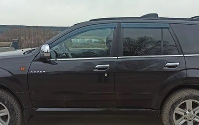 Great Wall Hover, 2010 год, 350 000 рублей, 1 фотография