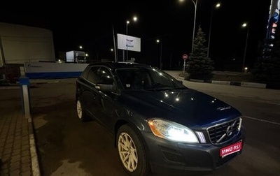 Volvo XC60 II, 2011 год, 1 200 000 рублей, 1 фотография