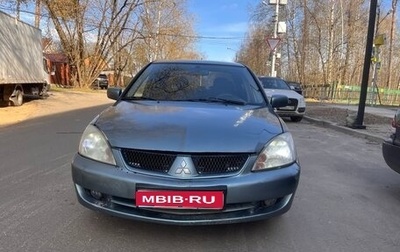 Mitsubishi Lancer IX, 2006 год, 270 000 рублей, 1 фотография
