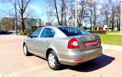 Skoda Octavia, 2011 год, 840 000 рублей, 1 фотография