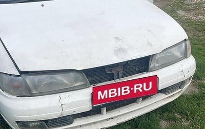 Nissan Pulsar IV, 1998 год, 50 000 рублей, 1 фотография