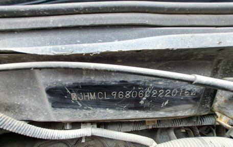 Honda Accord VII рестайлинг, 2006 год, 613 000 рублей, 14 фотография