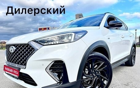 Hyundai Tucson III, 2020 год, 3 420 000 рублей, 1 фотография